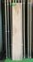 Gạch lát nền vân gỗ 20x120 lát nền phòng khách mới nhất