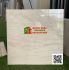 Mẫu gạch 80x80 lát nền phòng khách vân đá đẹp mài bóng thạch bàn 4928