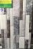 GẠCH ỐP TƯỜNG TRANG TRÍ  25X40 GIÁ RẺ 1553