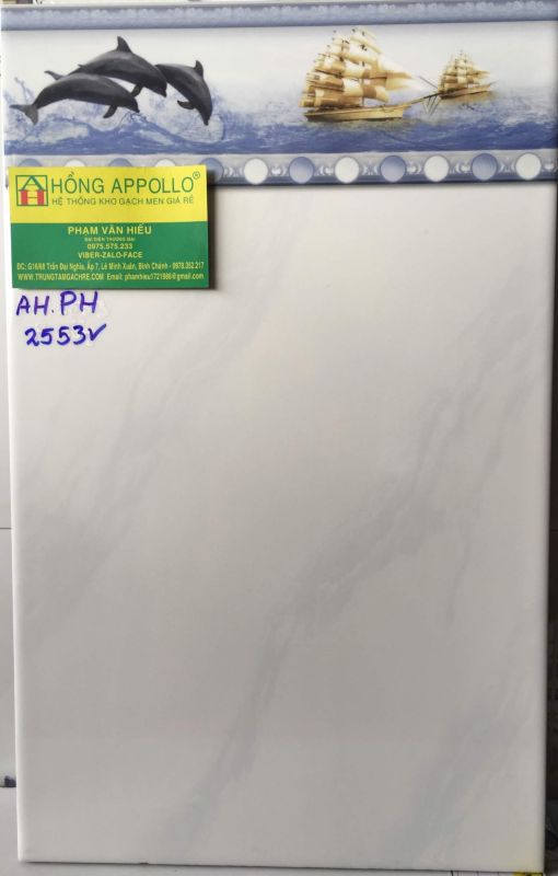 GẠCH ỐP TƯỜNG 25X40 GIÁ RẺ 1616