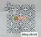Gạch bông lát nền hoa văn đen trắng 20x20 bề mặt mờ