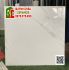 Gạch lát nền trung quốc 80x80 trắng vân bóng kính giá tốt 4685