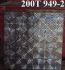 Gạch bóng kiếng 80x80 cao cấp, 9808 2172