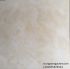 GẠCH 80X80 ĐÁ BÓNG KIẾNG TOÀN PHẦN GIÁ RẺ 1264