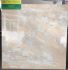 Gạch lát nền giá rẻ 60x60 đá bóng kiếng catalan ,6969