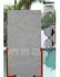 Gạch lát nền nhập khẩu 600x1200 cao cấp tại quận 9