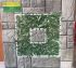 GẠCH SÂN VƯỜN 40X40 GIÁ RẺ,MC.404
