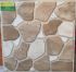 GẠCH SÂN VƯỜN 50X50 GIÁ RẺ.5505