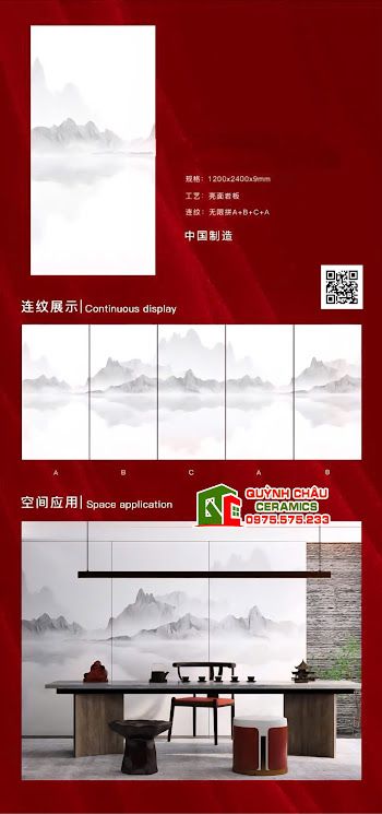 Gạch 120x240 trung quốc tranh vân đối xứng