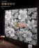Gạch 80x260 tranh mosaic nổi 5D đẹp