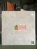 Gạch lát nền 120x120 màu xám kem vân mây onyx